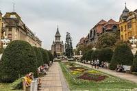 Купить билет на самолет Германия Дортмунд DTM Тимишоара Румыния TSR авиабилеты онлайн расписание