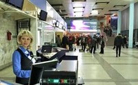 Какие документы нужны для регистрации на рейс в Борисполе