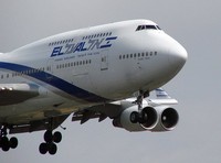 EL AL Israel Airlines приглашает летать вдвоем и экономить