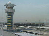 В аэропорту Орли появился виртуальный сотрудник