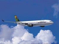Жертвами конфликта в Ливии стали два Airbus A300