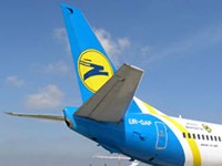 Бронзовый гость: МАУ доставила в Украину из Черногории статую