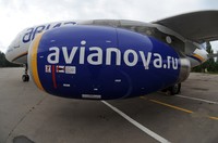 Авианова прекращает деятельность, но обещает вернуть деньги за билеты