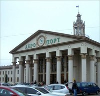 Львовский аэропорт предлагают назвать в честь Степана Бандеры