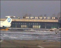 Шутка о бомбе обошлась в 10 тысяч рублей