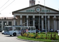 Начато голосование за имя для львовского аэропорта