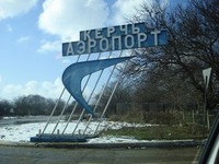 Когда самолеты свяжут Симферополь с Джанкоем и Керчью?