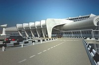 Донецкий аэропорт назван в честь Сергея Прокофьева