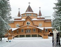 В Великом Устюге обновят аэропорт