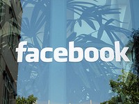 Украинцы оценят достижения в области транспорта, проголосовав в Facebook
