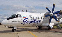 На пилотов «Якутии» жалуют в гостинице, где они учинили погром