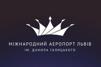 Аэропорт Львов будет закрыт на 5 дней