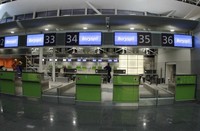 Терминал D открыт