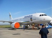 У Лукашенко появился элитный самолет