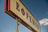 Москве не хватает аэропортов