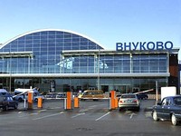В Внуково расскажут пассажирам, как обеспечивается их безопасность