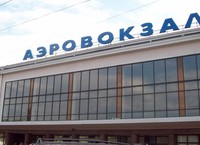 Бесплатный Wi-Fi в аэропорту Одессы