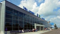 В аэропорту Уфы найдено золото