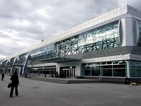 Авиаинцидент в Новосибирске закончился благополучно