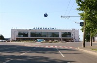 Аэропорт "Одесса" получил сертификат аэродрома первой категории