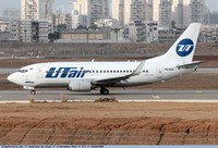 Utair Украина доступна в Galileo