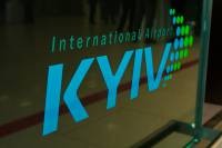 В аэропорту Жулняны открыт новый грузовой комплекс