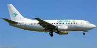 Air Onix начнёт перелёты Киев — Братислава