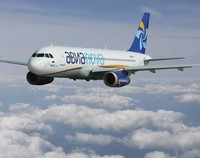 Авианова окончательно прекратила полеты