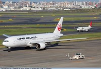 Boeing представил новый Boeing-787 Dreamliner