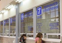 Именная продажа ж/д билетов отложена