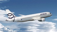 Aegean Airlines откроет рейс Афины - Киев