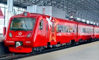 Дополнительные рейсы аэроэкспресса в аэропорт Внуково