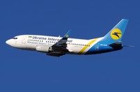 МАУ снизит тарифы на перелет Киев-Вильнюс
