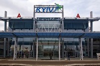 В аэропорт Жуляны перейдут еще две авиакомпании