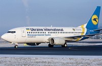 Чартерные рейсы МАУ остаются в терминале F