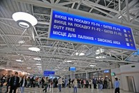 В Борисполе пассажиры будут идти на посадку пешком