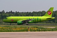 Каждый день из Одессы в Москву!