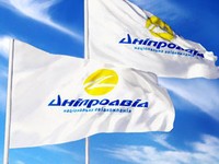 "Днеправиа" предоставляет пассажирам возможность бесплатного провоза лыжного снаряжения!