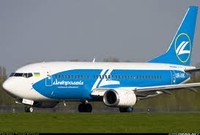 Новые дополнительные рейсы Киев - Днепропетровск