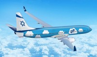 v-tel-aviv-vsego-za-99$!