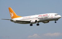 Авиакомпания Pegasus поменяла тарифную сетку