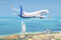 Авиакомпания flydubai перенесет все рейсы из Украины в другой аэропорт