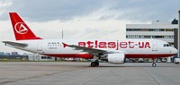 Авиакомпания «Atlasjet Украина» начнет свою деятельность уже в мае 2014 года