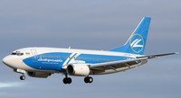 «Днеправиа» запускает рейс Днепропетровск-Вена