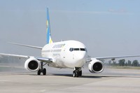МАУ прекратила выполнение еще одного рейса в Россию