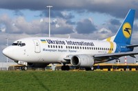 МАУ не будет выполнять рейсы в Крым до осени