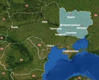 Власти Украины закрыли гражданские полеты над восточной частью страны