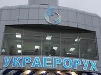 Авиационный трафик через Украину значительно упал