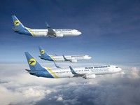 МАУ сократит свой флот на несколько самолетов