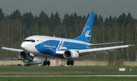 Авиакомпания Днеправиа запускает рейс Днепропетровск-Киев
